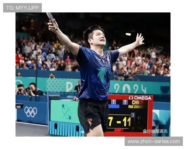 樊振东为labubu穿上皇马球衣引发球迷热议 网友纷纷表达观点